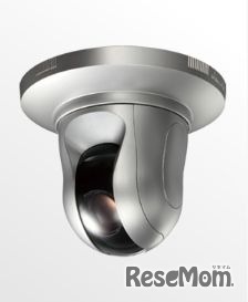 「危険人物侵入防止システムLYKAON（リカオン）」監視カメラ