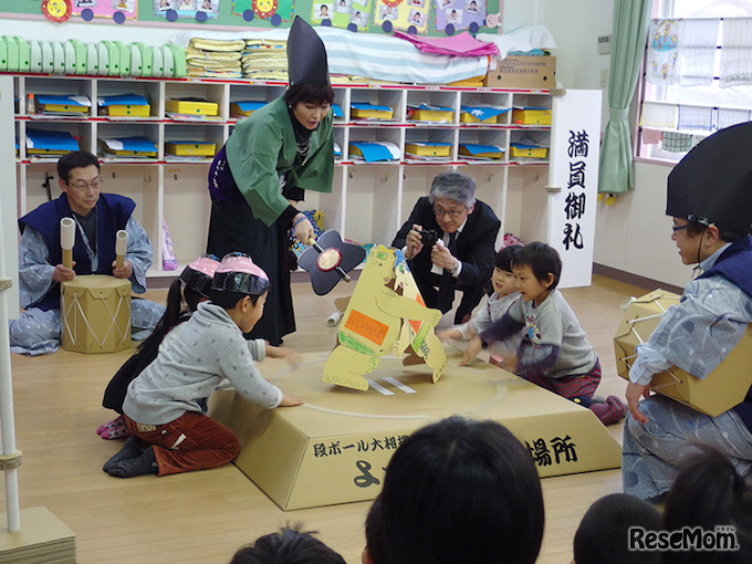 過去のイベントのようす