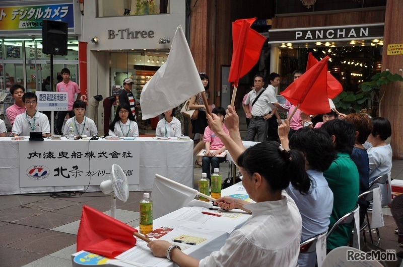 第17回俳句甲子園 全国大会のようす