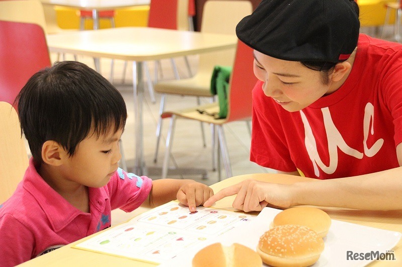 わからない材料も詳しく教えてくれる