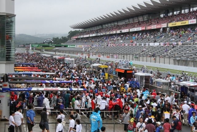 ピットウォーク