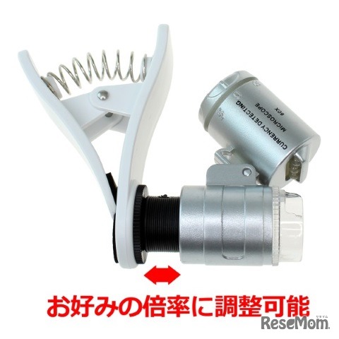 「60倍マイクロスコープ」製品アップ