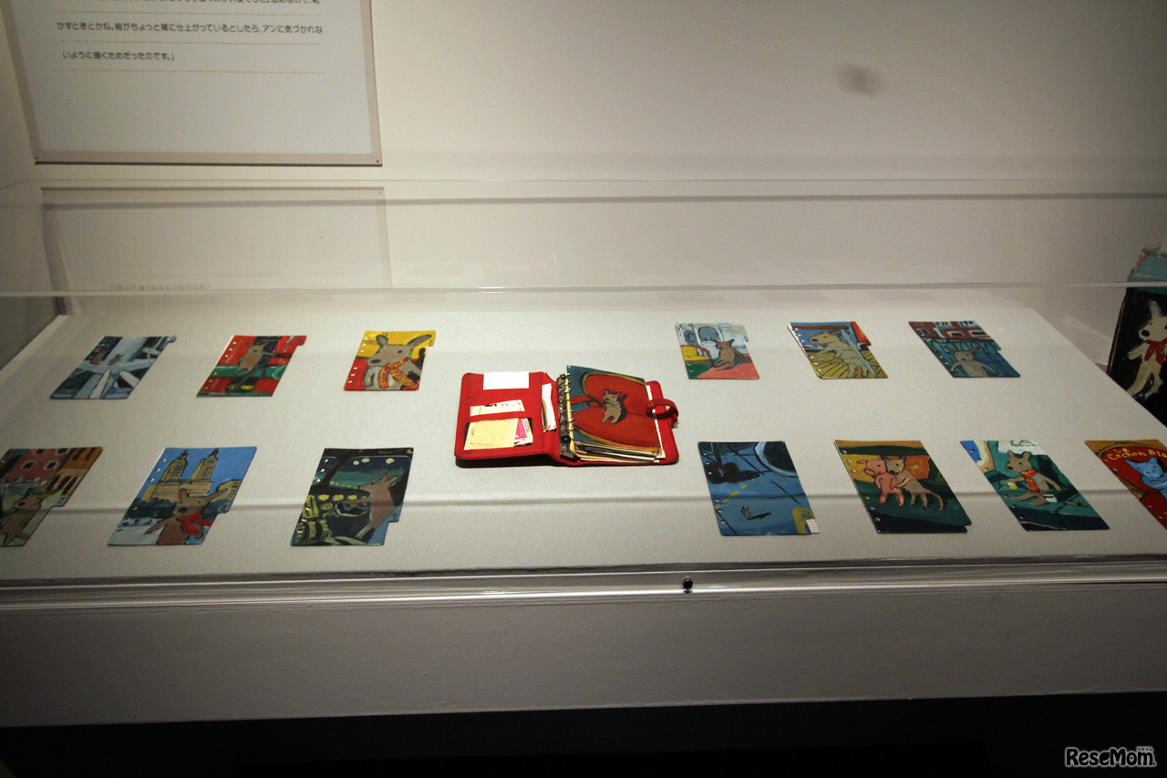 「リサとガスパール」誕生のきっかけとなった赤い手帳は必見