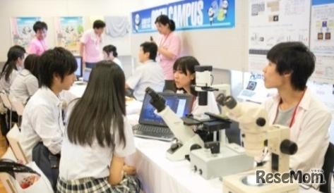 7月19日のオープンキャンパスのようす