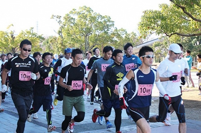 東北や世界の子どもたちを支援する「NICCOチャリティ・ラン鴨川」参加者募集