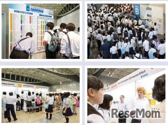 2013年開催のようす