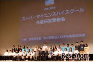 2013年開催のようす