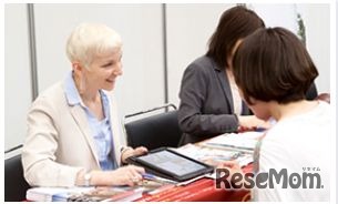 「ワールド留学フェアFall2015」イメージ