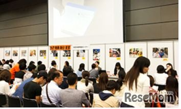 「ワールド留学フェアFall2015」イメージ