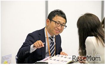 「ワールド留学フェアFall2015」イメージ