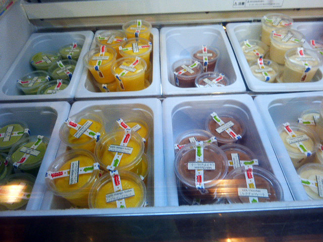 品川プリンスホテルで8月17日まで開催されている「チャギントンランド2015サマーフェスティバル」