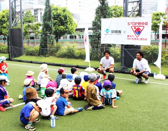 元鹿島アントラーズFW 佐々木竜太氏が、サッカーコーチとして、子どもたちの前に登場