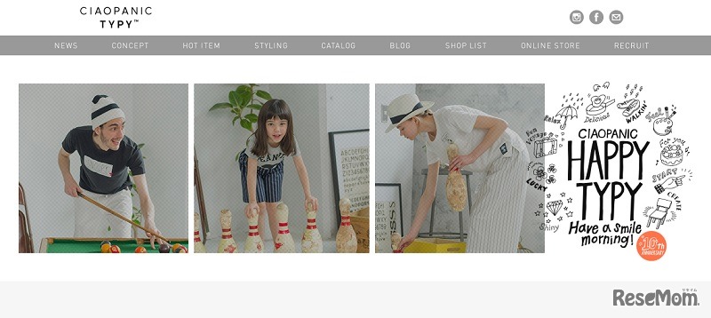 成長を願うラッキーモチーフの刻印…オリジナルランドセル受注販売