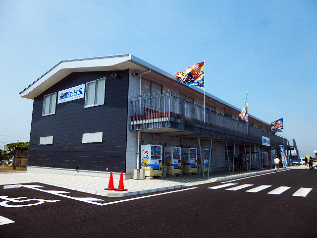 海の駅 九十九里（千葉県山武郡九十九里町小関）