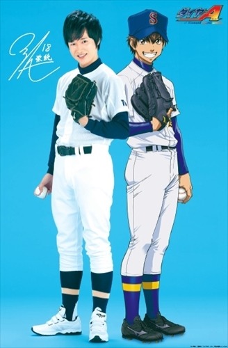 (C)寺嶋裕二・講談社／「ダイヤのＡ‐ＳＳ‐」製作委員会・テレビ東京