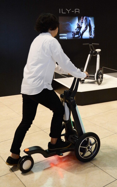 ILY-A（キックボードモード）