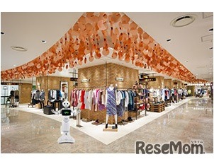 Pepperふれあい体験