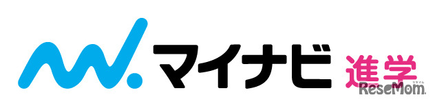 マイナビ進学