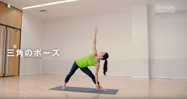 高安亮のクロールの泳ぎ方…運動動画「コナミメソッドまとめ」第2弾