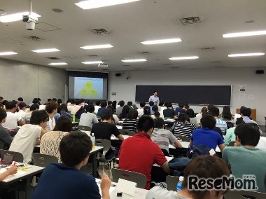 「トビタテ！留学JAPAN」説明会＆ワークショップ