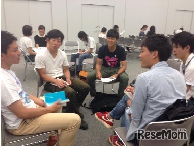 「トビタテ！留学JAPAN」説明会＆ワークショップ