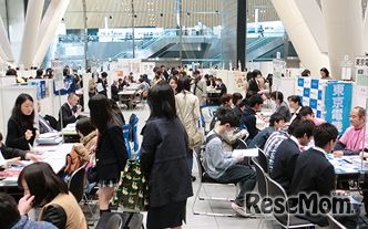 進学相談コーナー