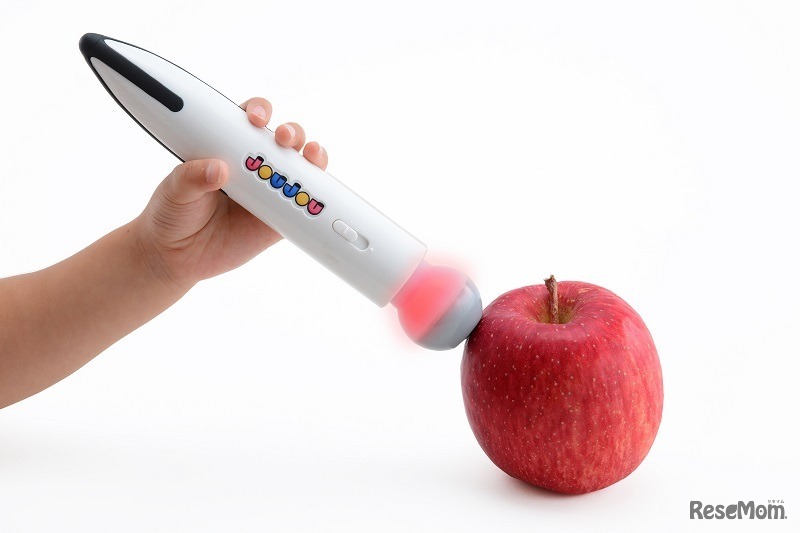 カラーセンサーで色を認識する