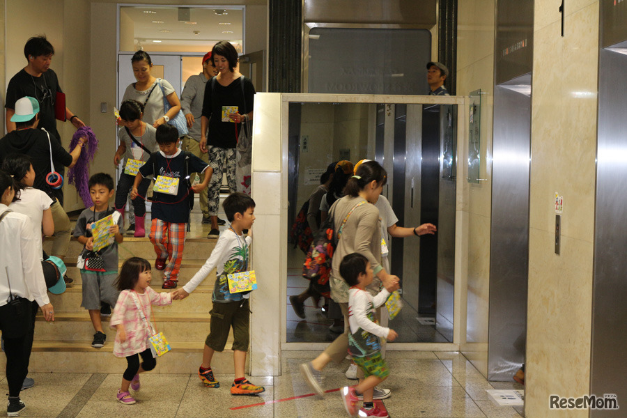 ワークショップコレクション11