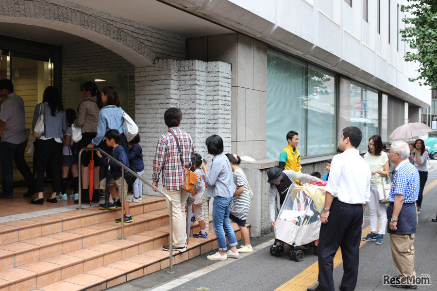 ワークショップコレクション11