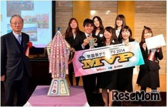 2014年の表彰式のようす