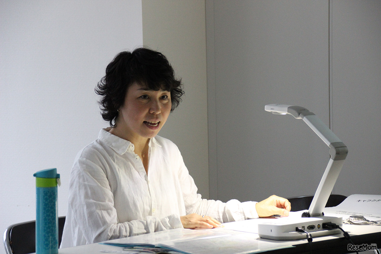 スライドを用いわかりやすく説明する愛河さん
