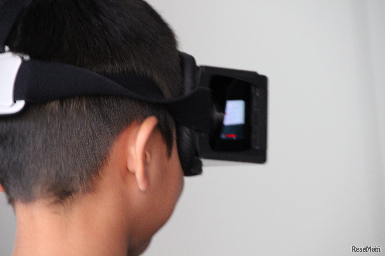 ディスプレイを通しドラゴンを認識する