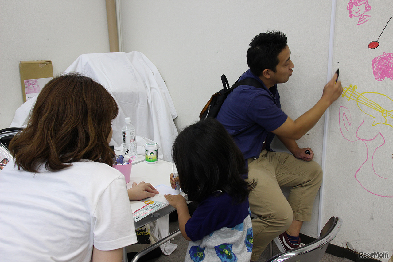 子どもだけではなく、大人も楽しんで参加した