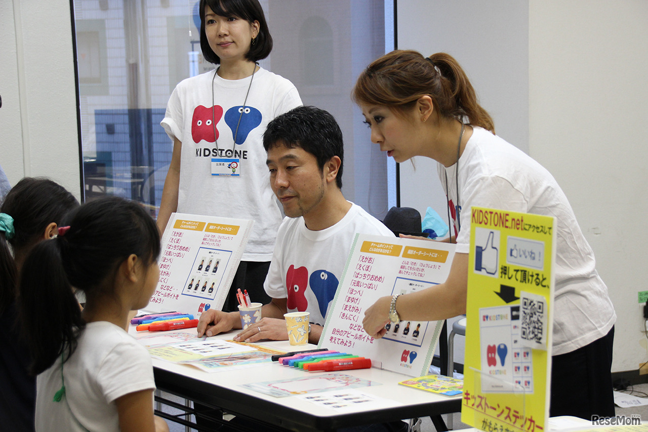 お兄さんやお姉さんが優しくアドバイス