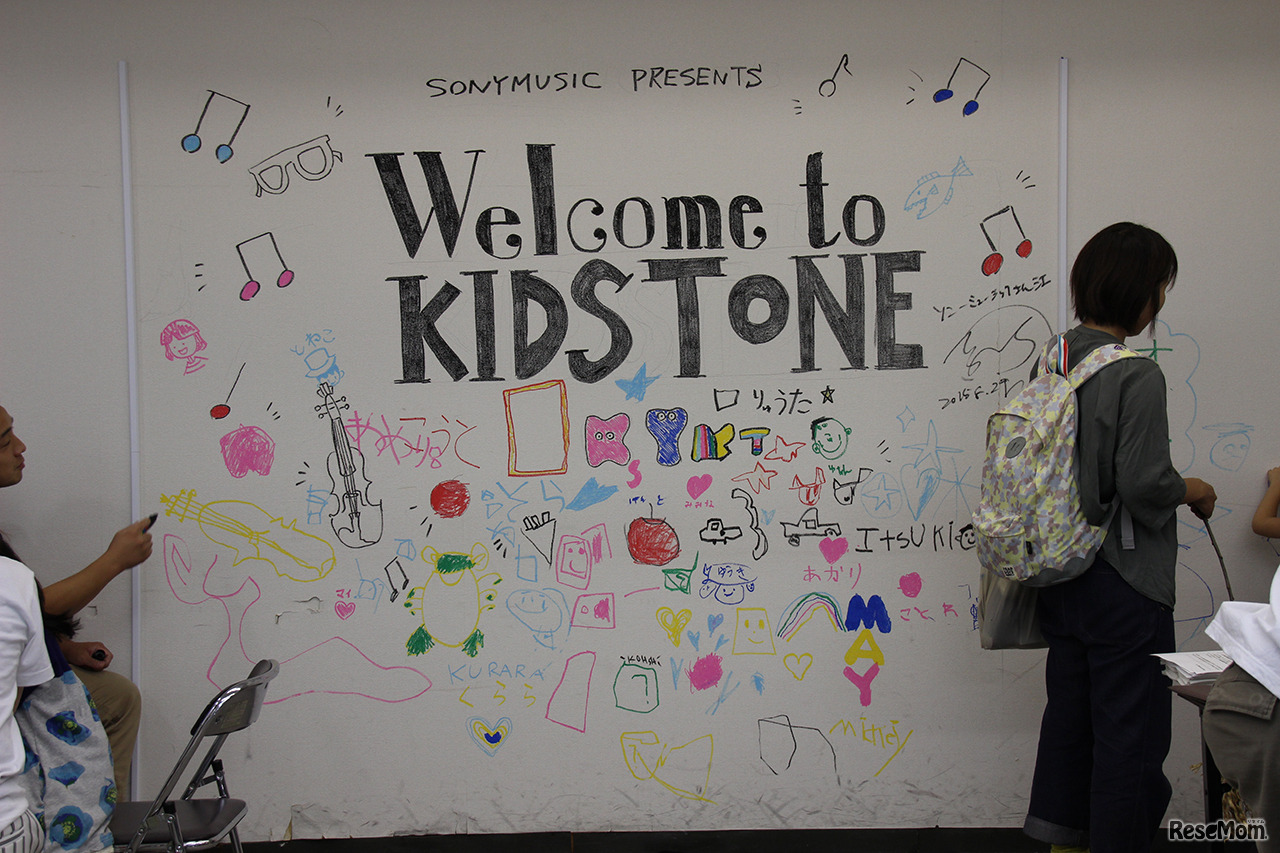 ブース内のようす