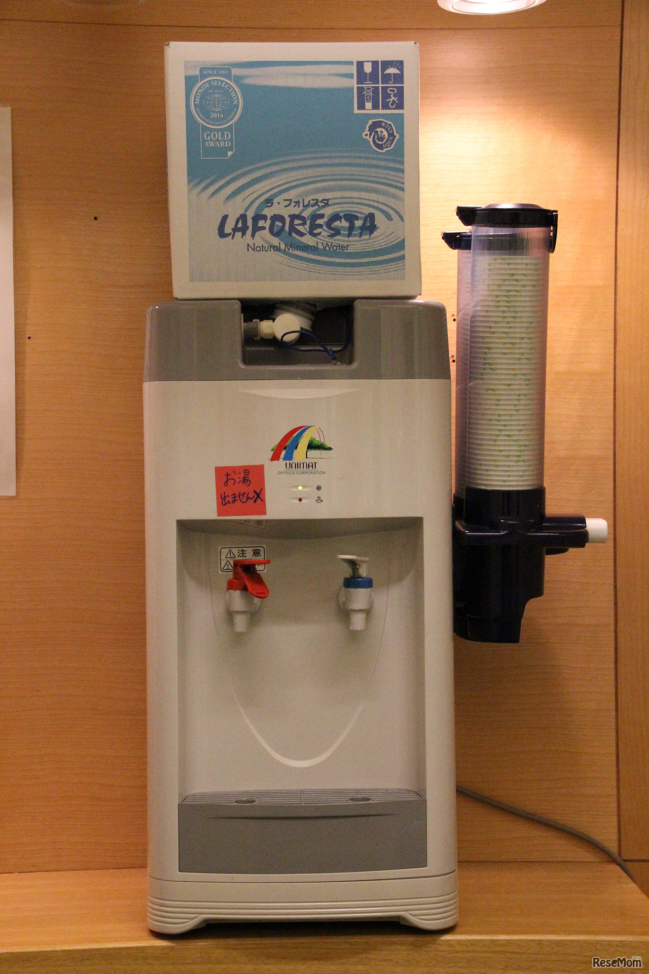 会場には給水機も用意された