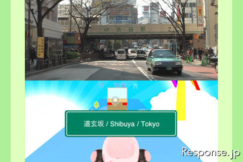 トヨタ自動車は後部座席で楽しむiPhoneアプリ『Backseat Driver』を公開