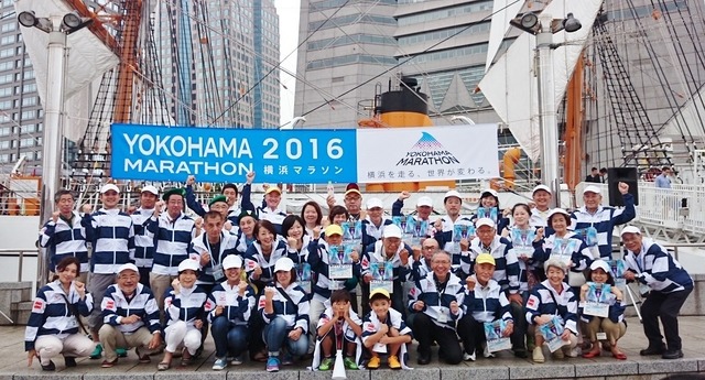 横浜マラソン2016、9月1日からのランナー募集を開始