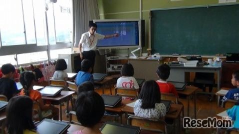 「デジタルワークシート」使用イメージ