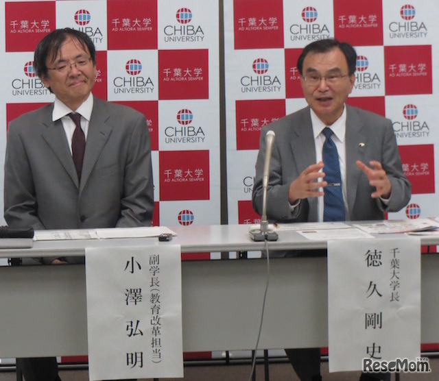 記者会見のようす