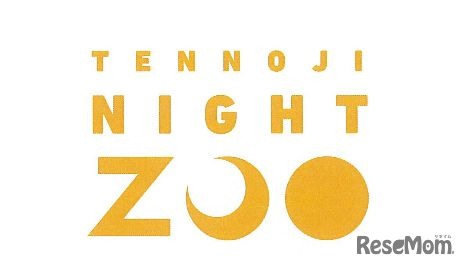 ナイトZOOロゴマーク　提供：天王寺動物公園事務所