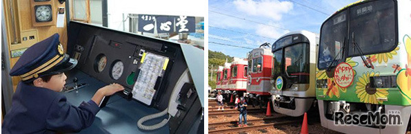 ちびっこ運転士・車掌体験や特別列車も運行
