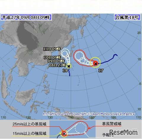 台風情報