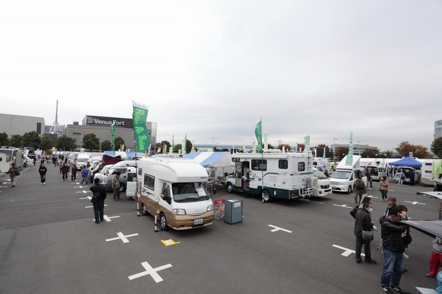 お台場キャンピングカーフェア