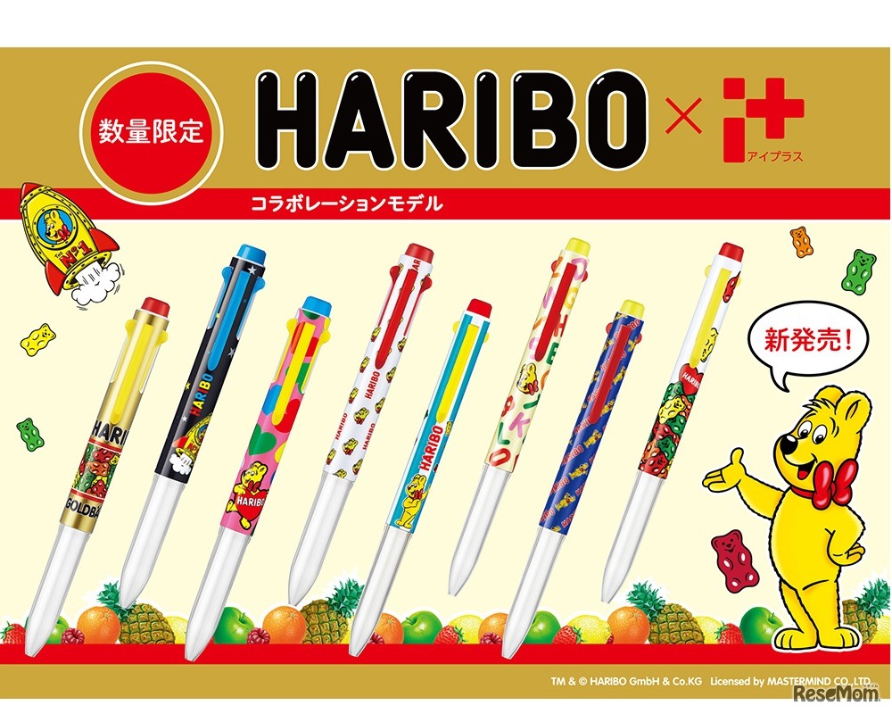 HARIBO×i+