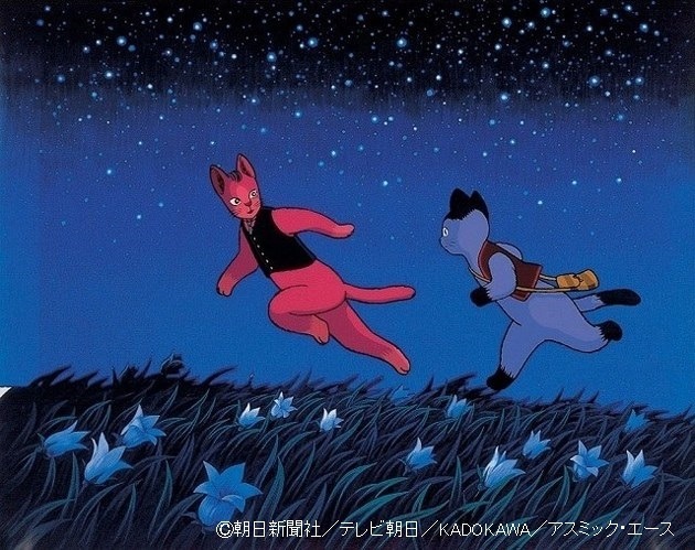 「銀河鉄道の夜」 (c) 朝日新聞社／テレビ朝日／KADOKAWA／アスミック・エース