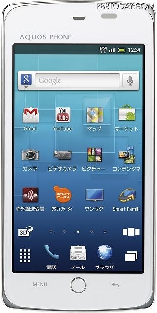 「AQUOS PHONE THE PREMIUM 009SH」ホワイト 「AQUOS PHONE THE PREMIUM 009SH」ホワイト