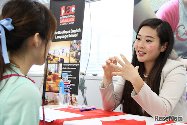 留学エキスポ！（前回開催時のようす）