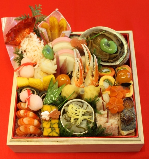 京料理「はり清」二段重