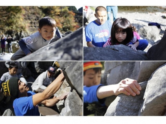 ザ・ノース・フェイス、親子クライミングイベント「ファミリークライミング in 瑞牆山」開催